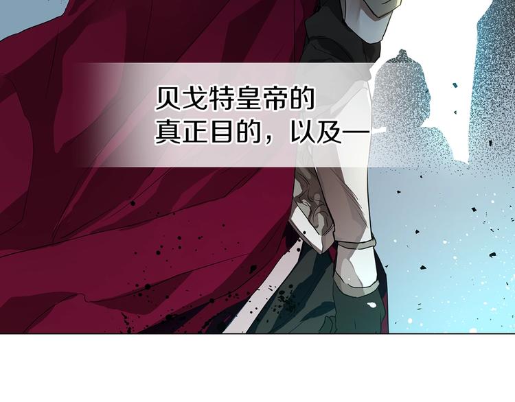 第4话 计划失败136