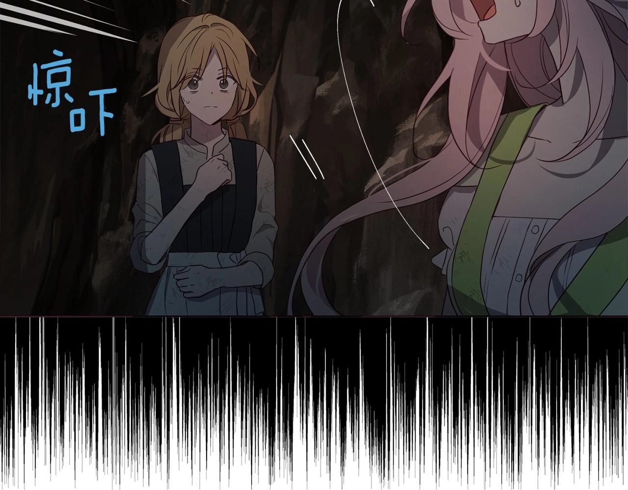 第109话 不要抛弃我146