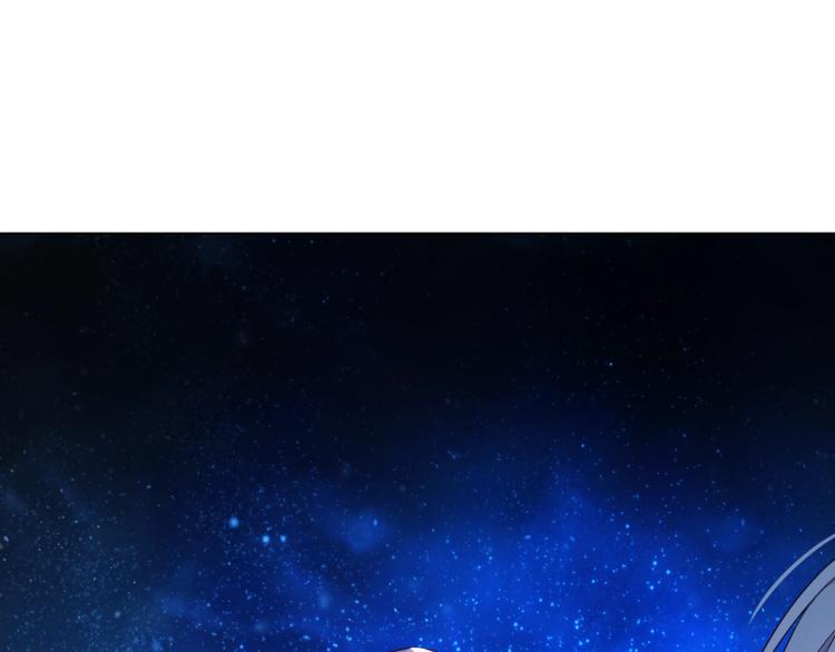 第二季完结篇 遗憾69