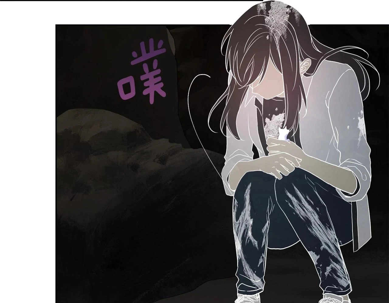 第116话 一定要在那具身体吗？78