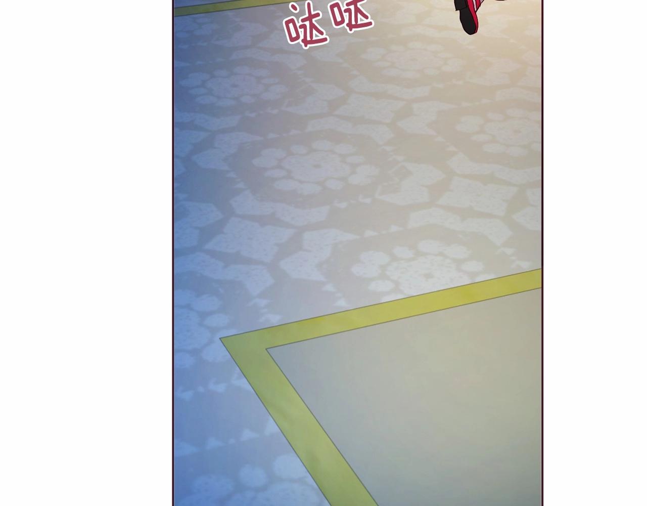 第103话 跟她走153