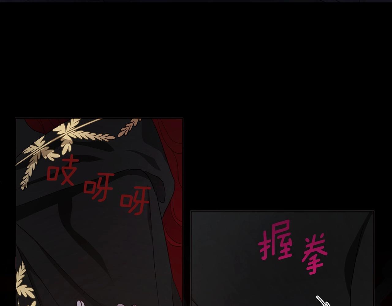 第103话 跟她走96