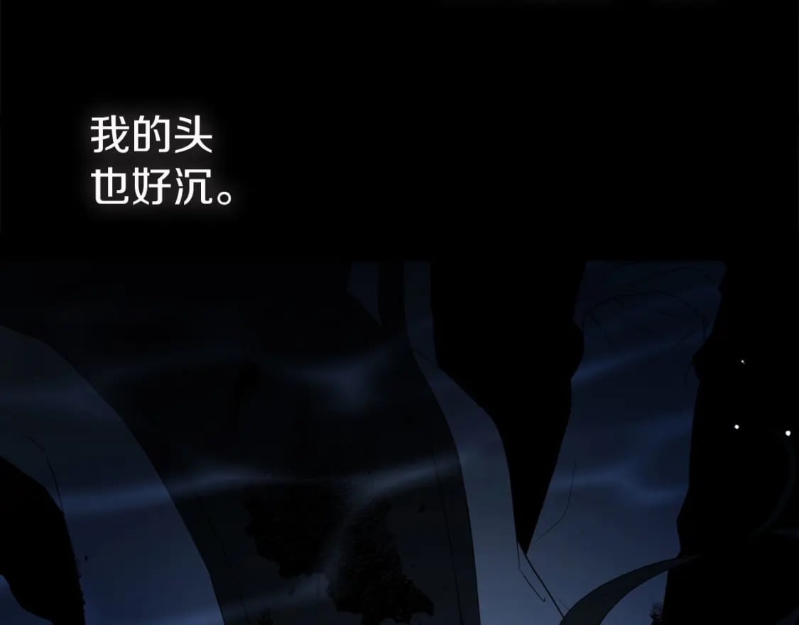 第126话 反向召唤10