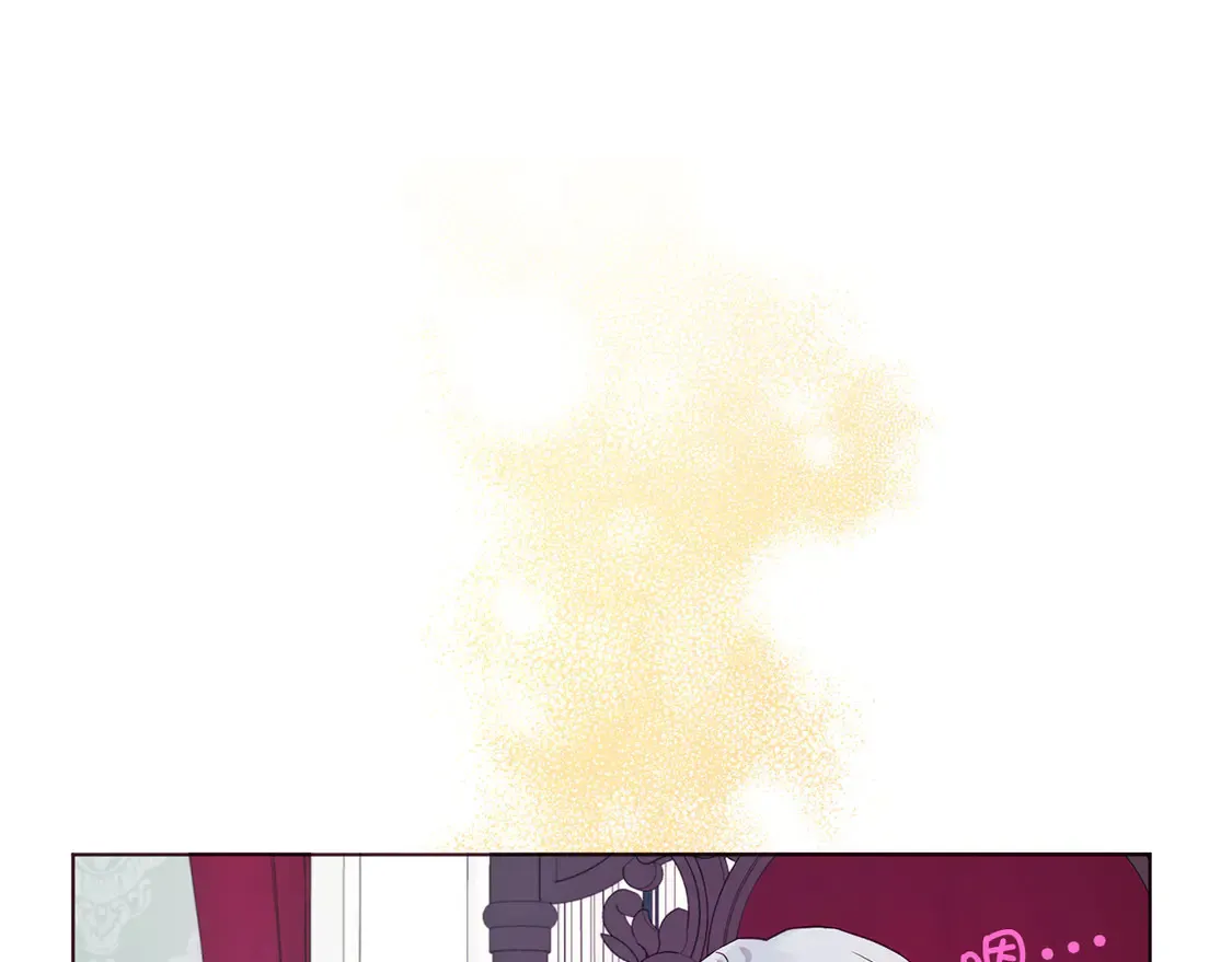 番外3 摇摆不定123