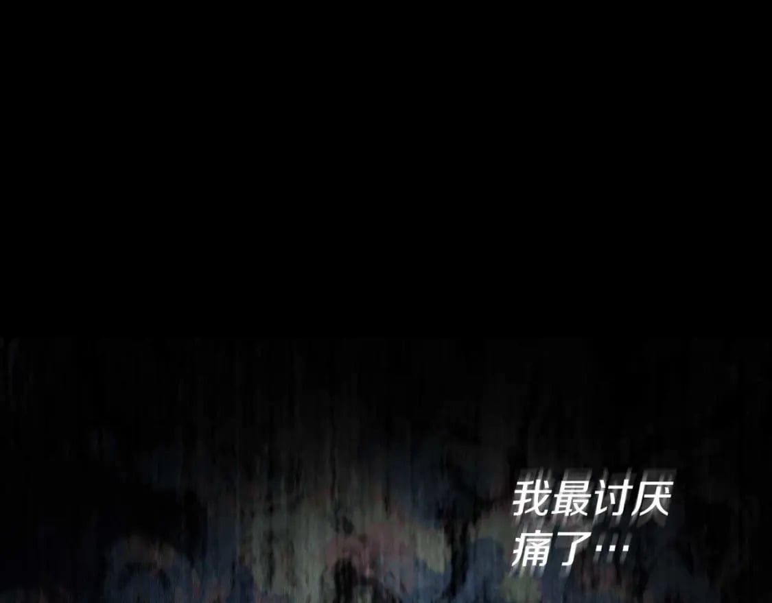 第127话 幕后真相78