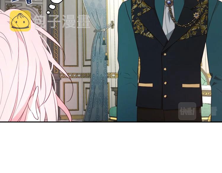 第74话 苏醒72