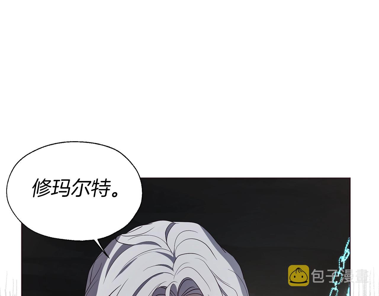 第78话 好久不见134