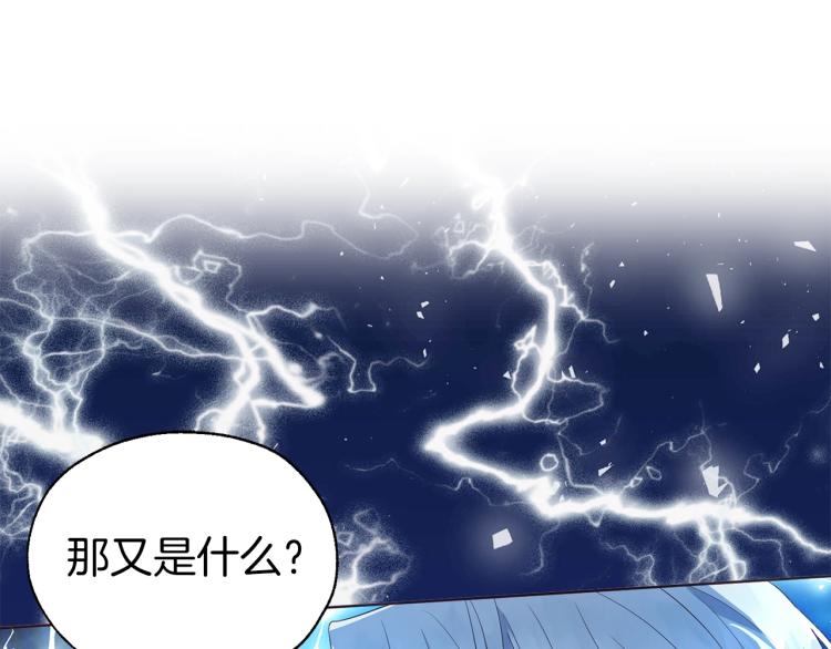 第72话 需要31