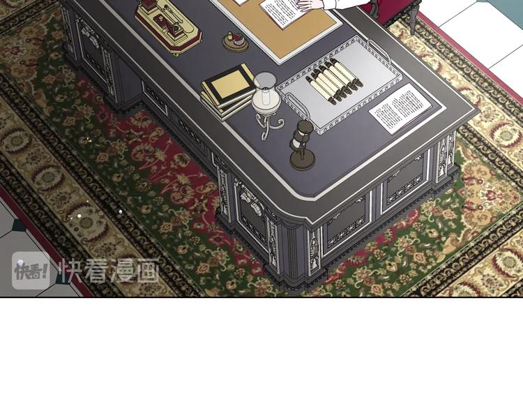 第61话 为了你145