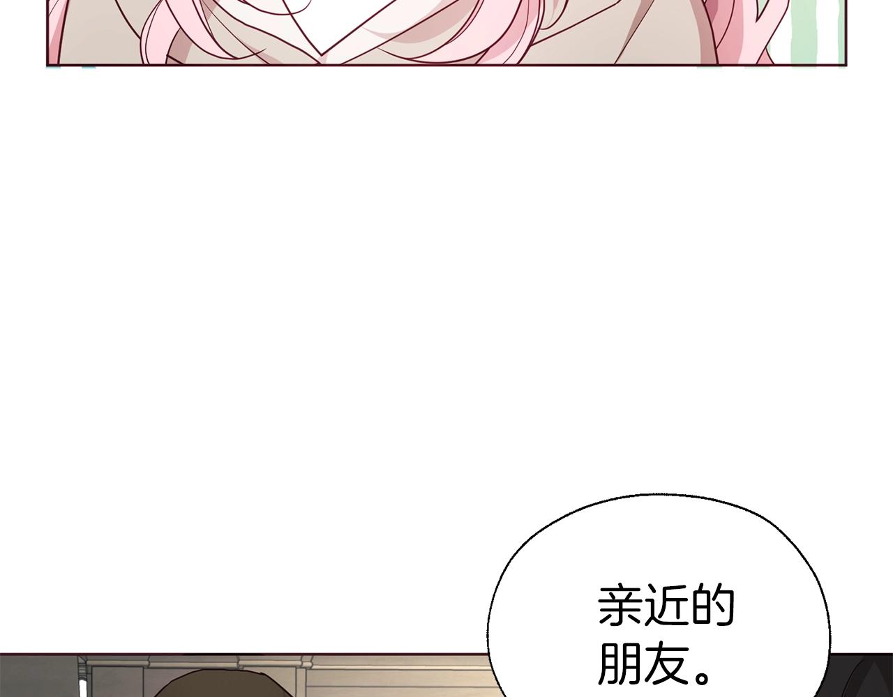 第89话 忍73