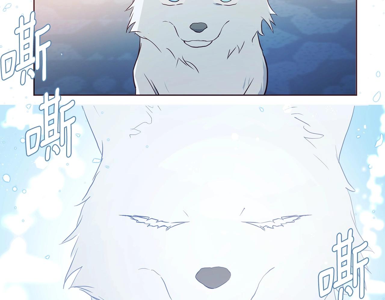 第102话 恶女的警告57