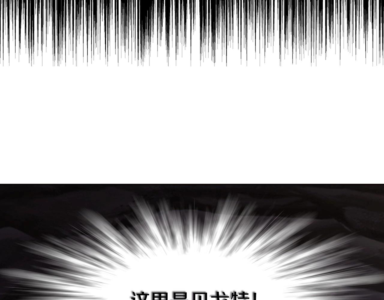 第104话 等待143