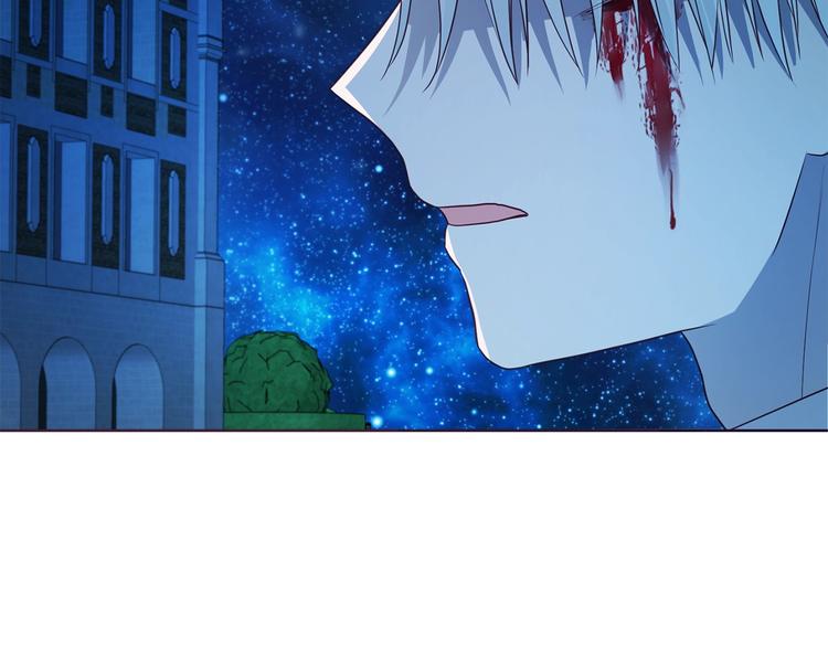第70话 谢天谢地10