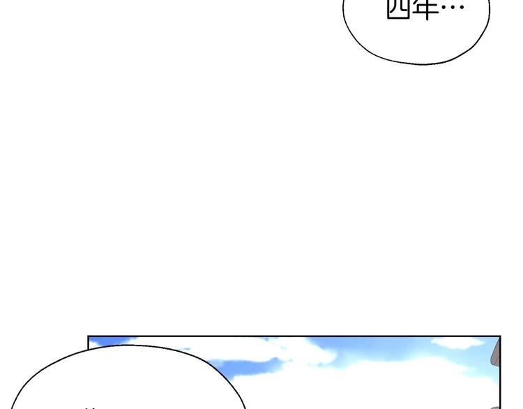 第62话 约定160