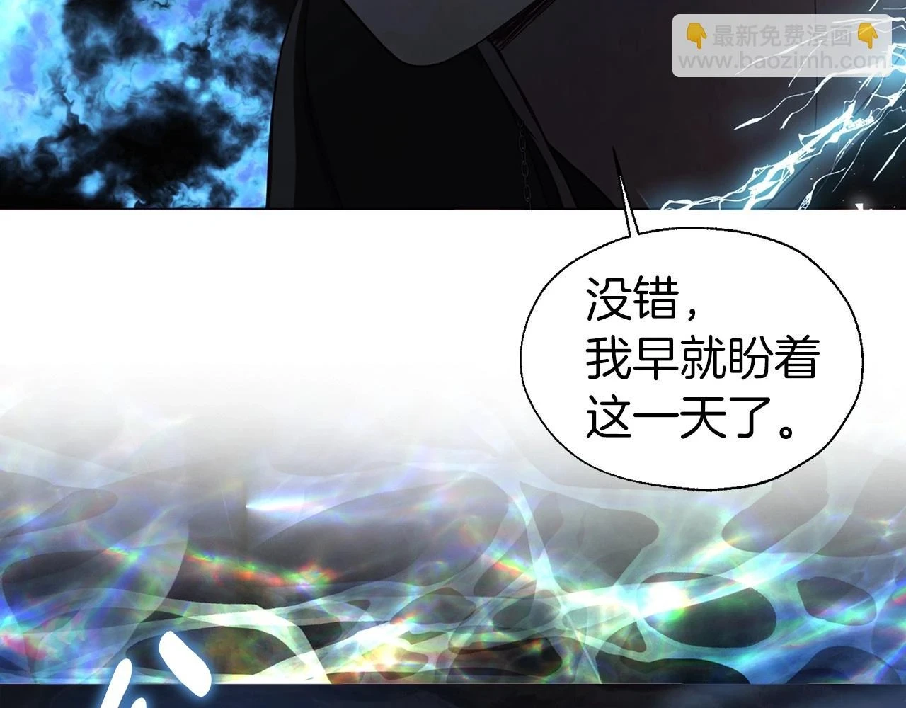 第118话 争吵87