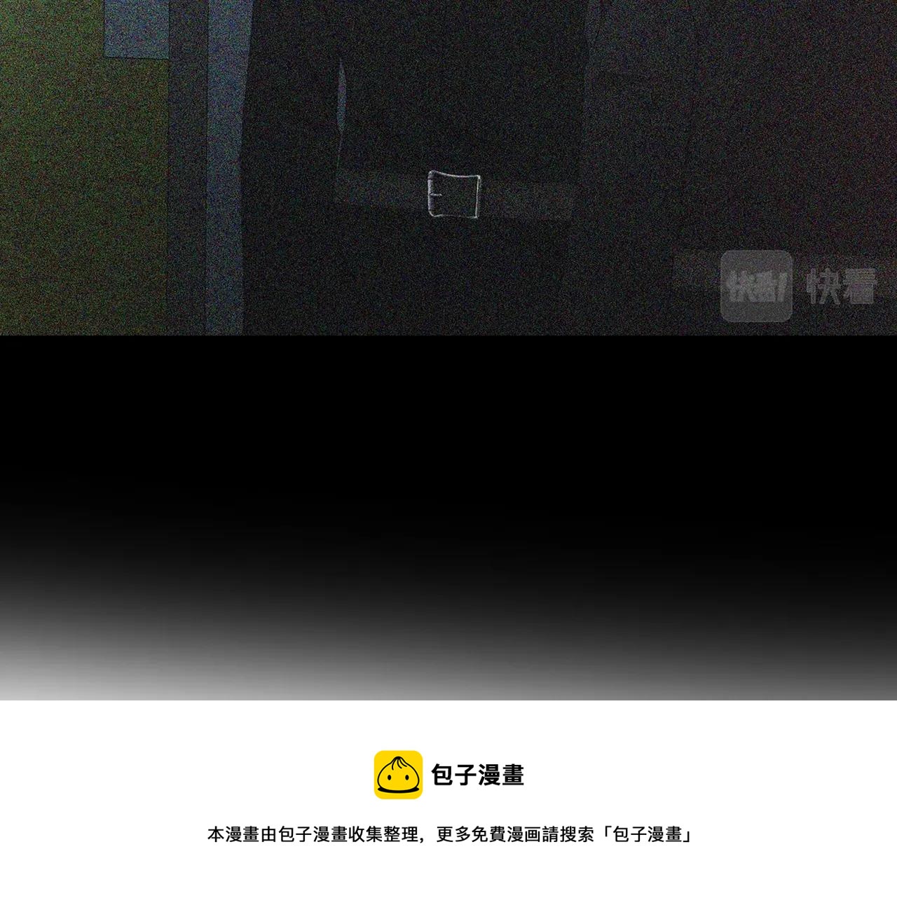 第85话 再见面140