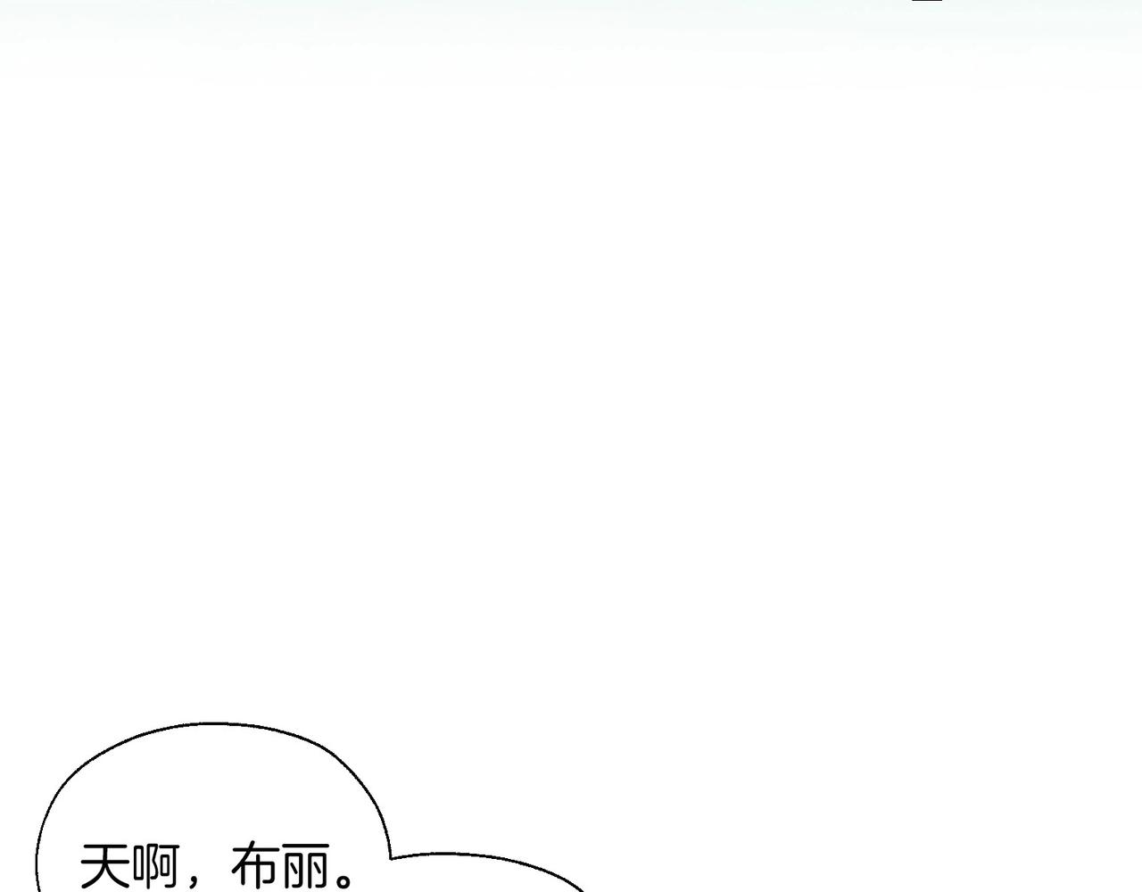 第96话 说好的约定93