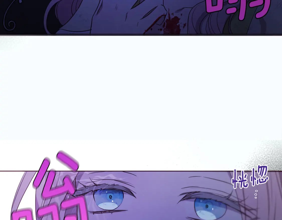 第130话 新的召唤者90