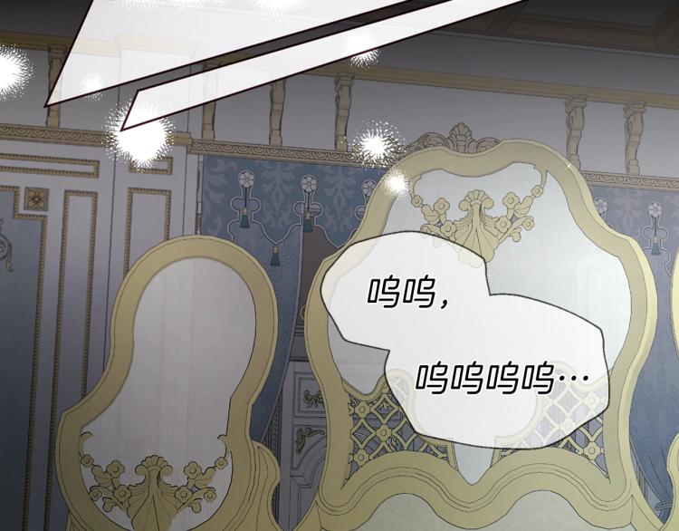 第74话 苏醒22