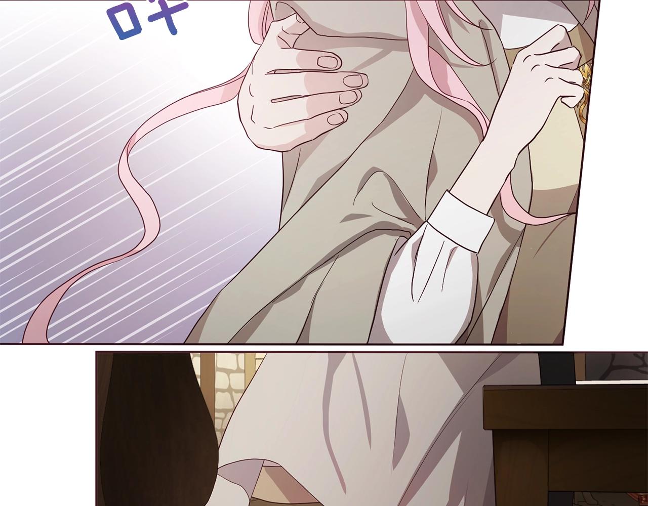 第87话 嫁给我116