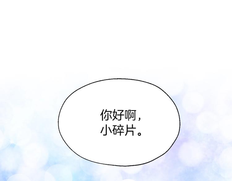 第68话 现身66