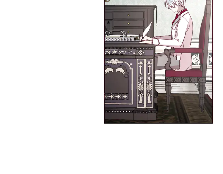 第16话 创造机会❤️94