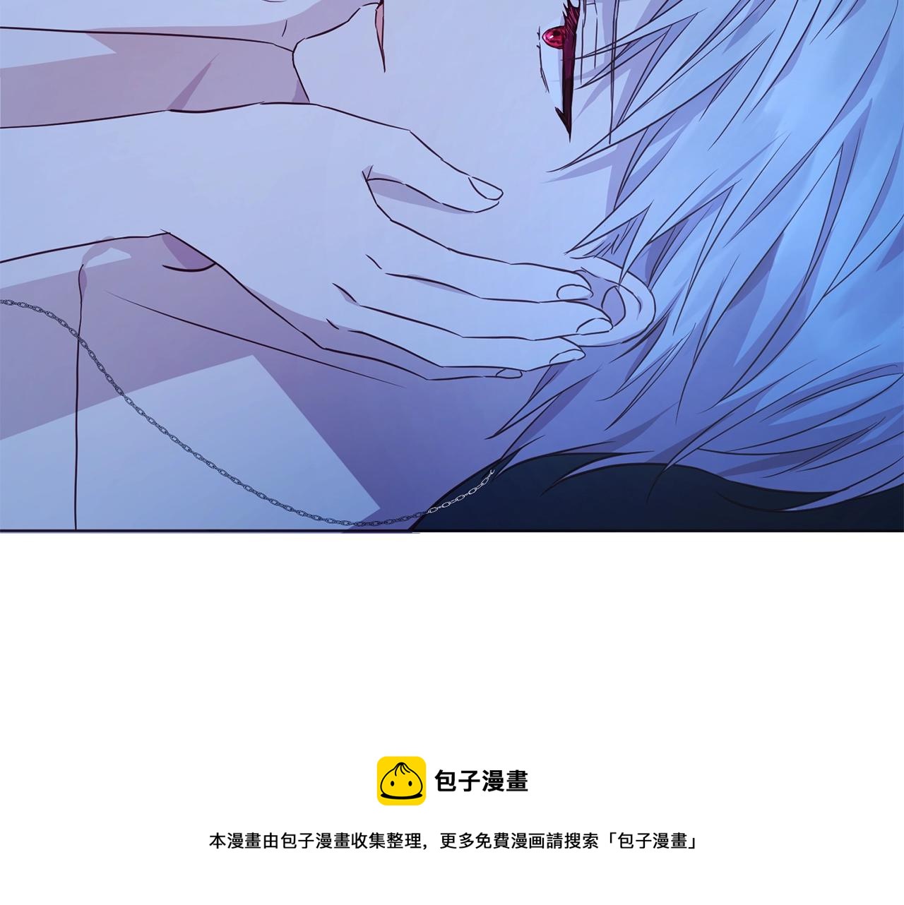 第87话 嫁给我30
