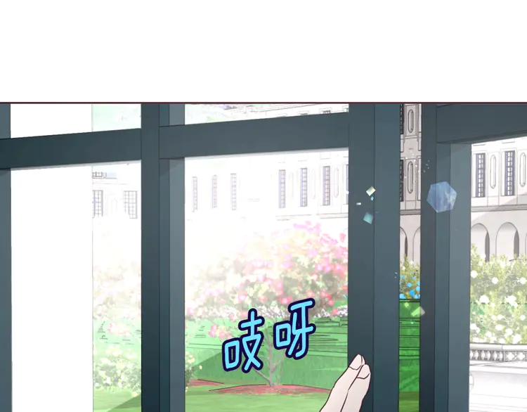第21话 主动出击135