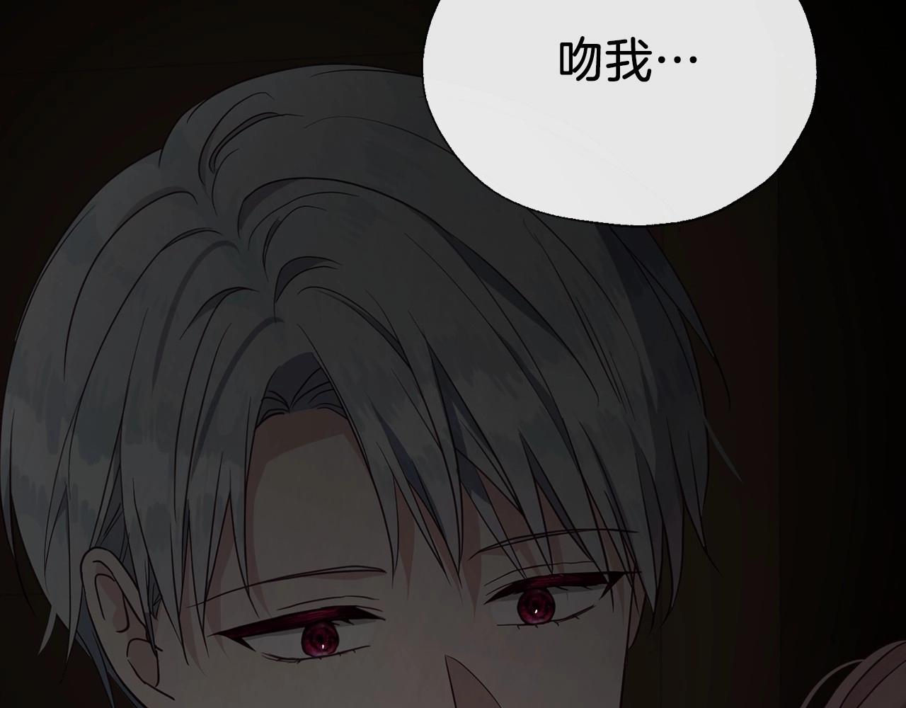 第101话 绑架46