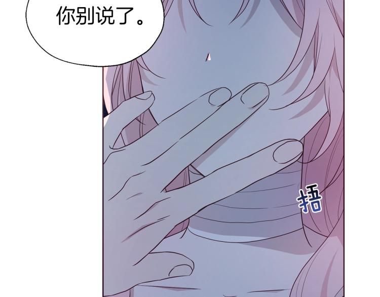 第76话 反省146