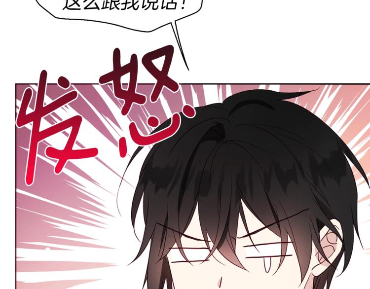 第59话 破防32