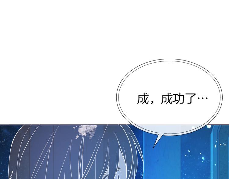 第68话 现身77