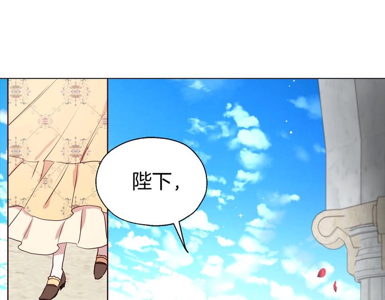 第35话 靠近66