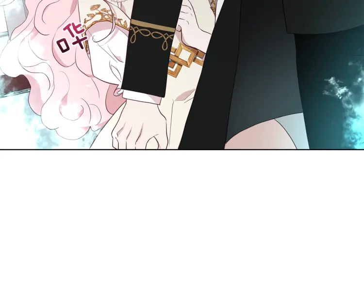 第44话 铲除祸害90