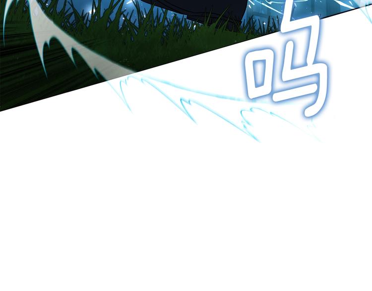 第71话 危险174