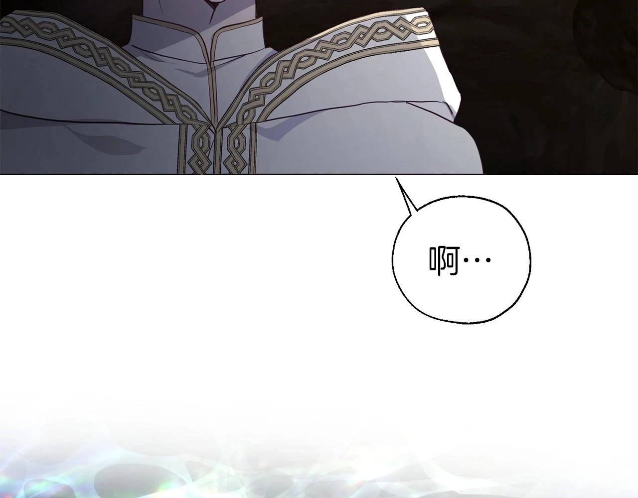 第116话 一定要在那具身体吗？63
