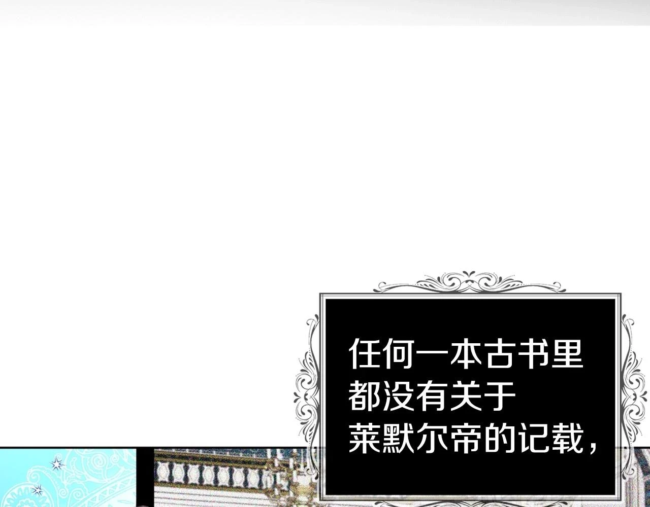 第118话 争吵66