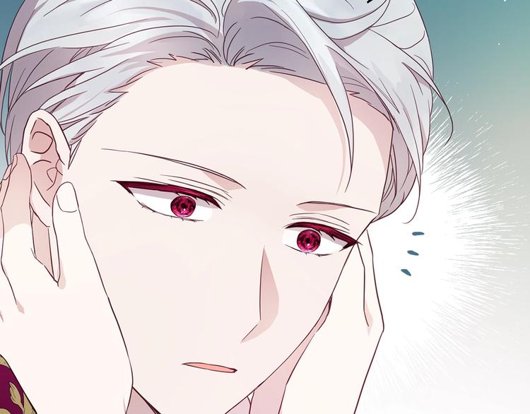 第56话 脸红122