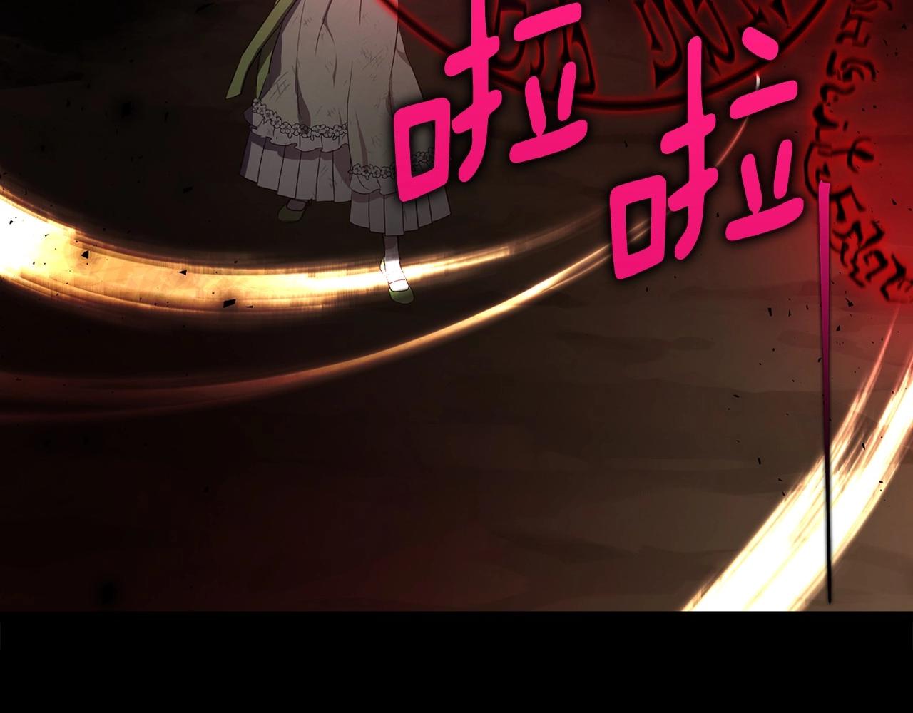 第114话 终于相见！84