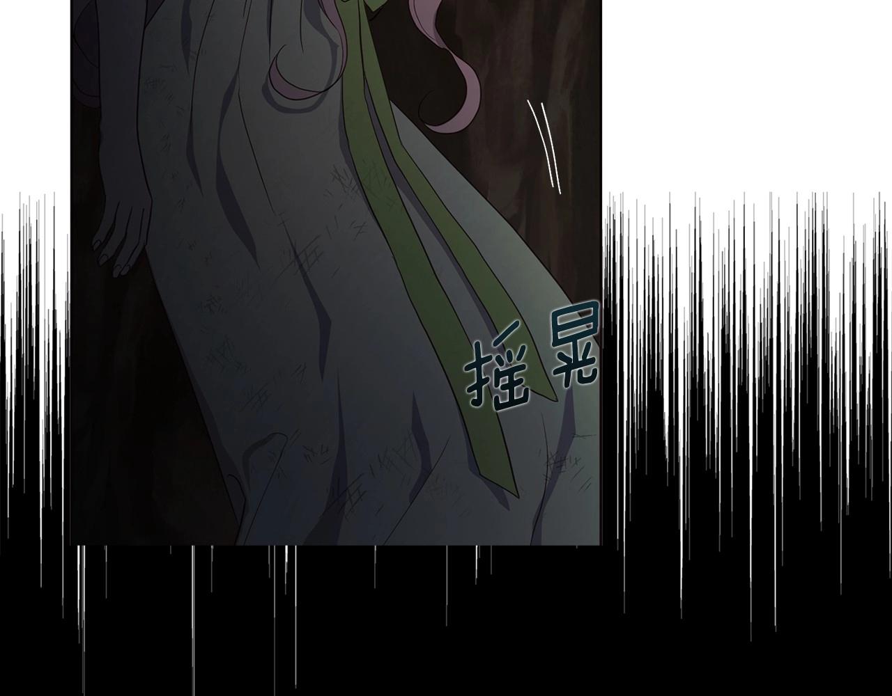 第113话 近在咫尺37