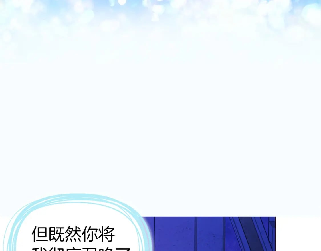 第130话 新的召唤者124