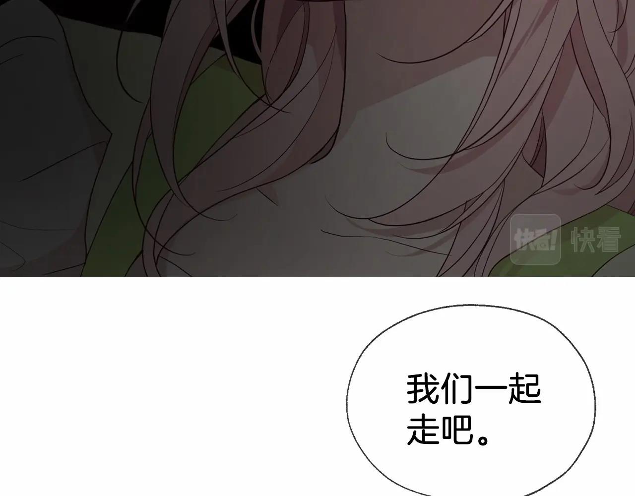 第101话 绑架49