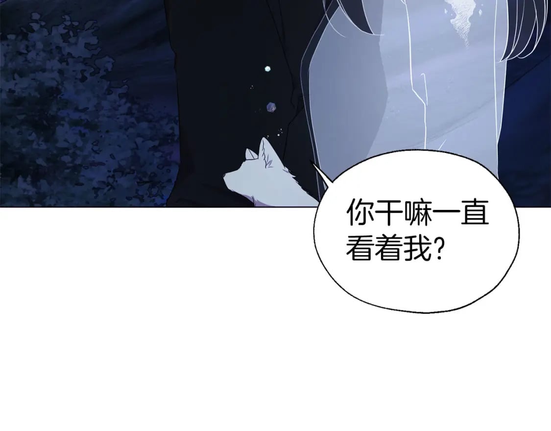 第121话 召唤的媒介33