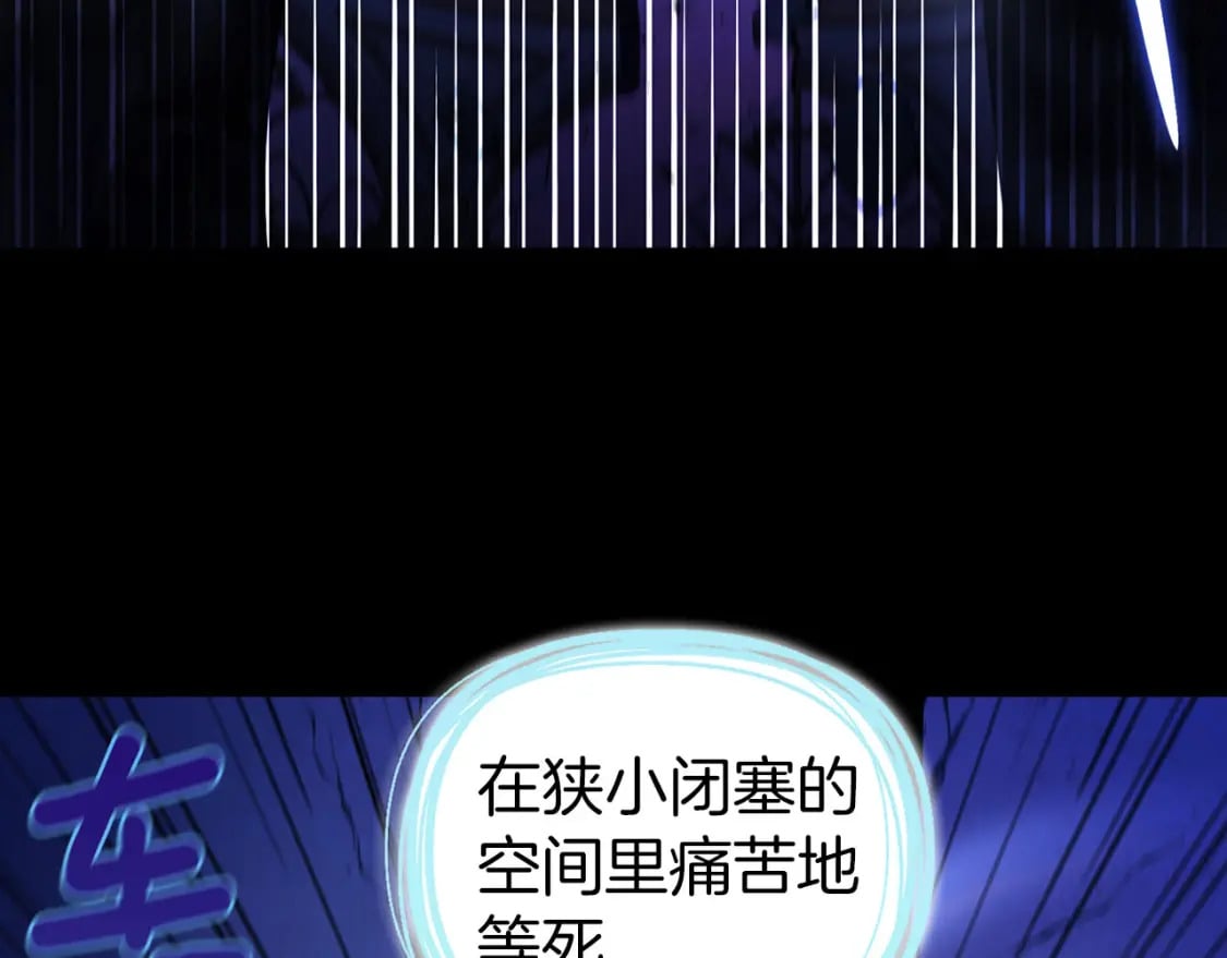 第130话 新的召唤者38