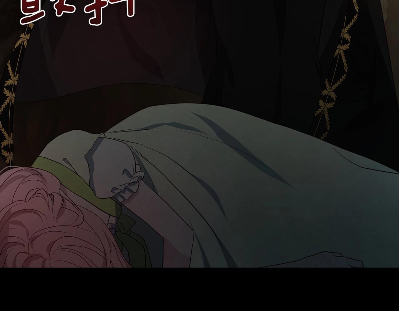 第106话 再遇21