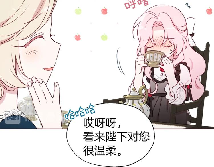 第57话 利用106