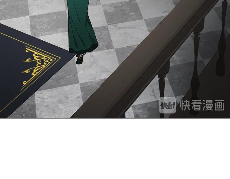 第58话 碍眼的人们148