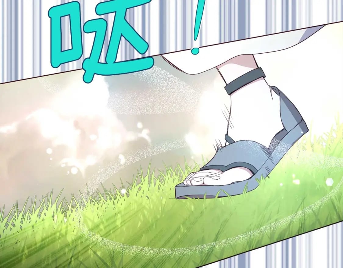 第127话 幕后真相68