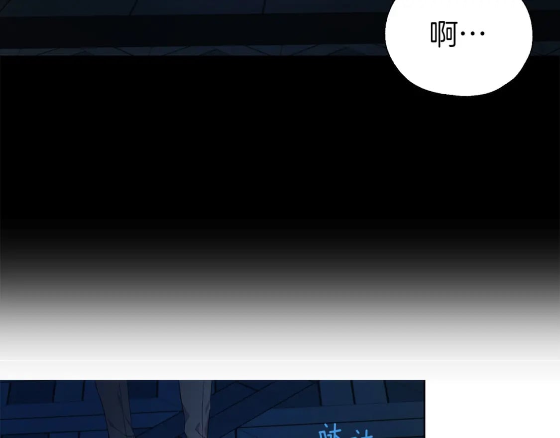第136话 忍无可忍25