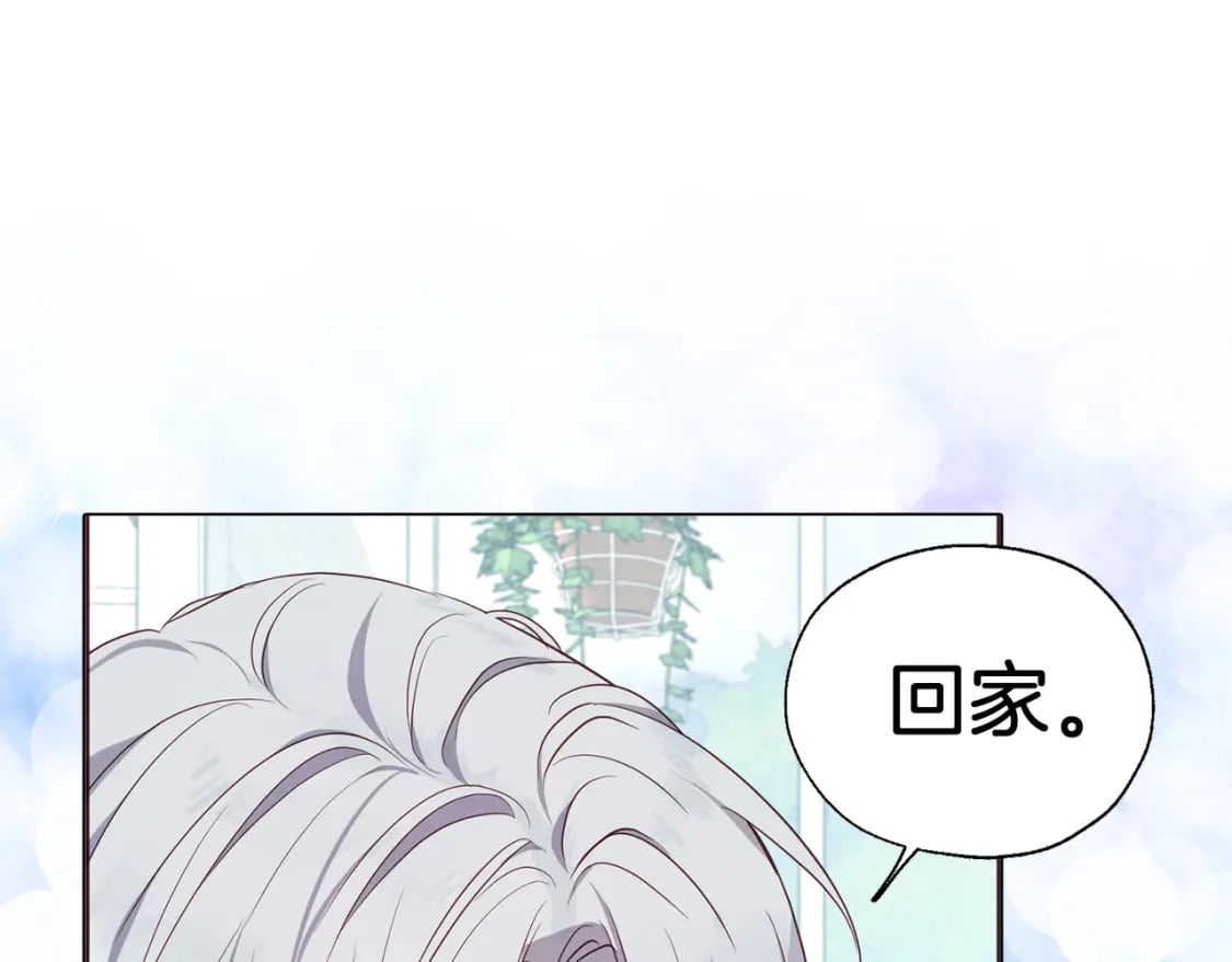第136话 忍无可忍123